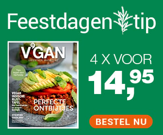 V-gan Lifestyle met korting